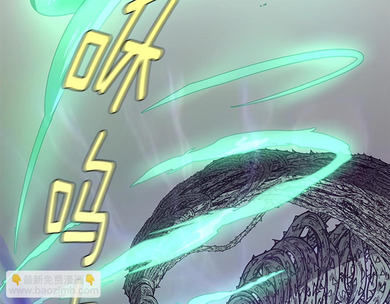 三歲開始做王者 - 第5季第128話 同化的核心(4/5) - 4