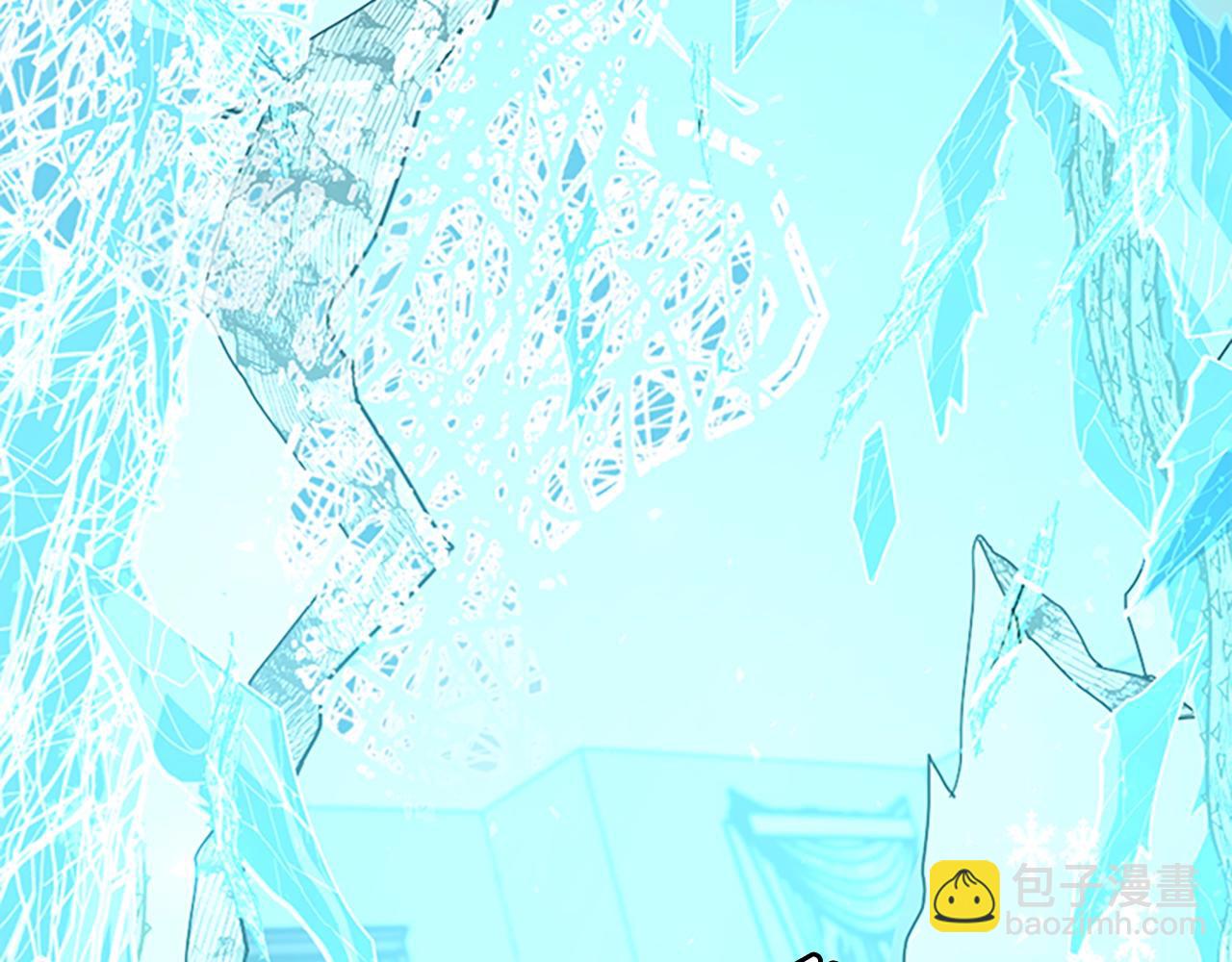 三歲開始做王者 - 第5季第128話 同化的核心(5/5) - 1