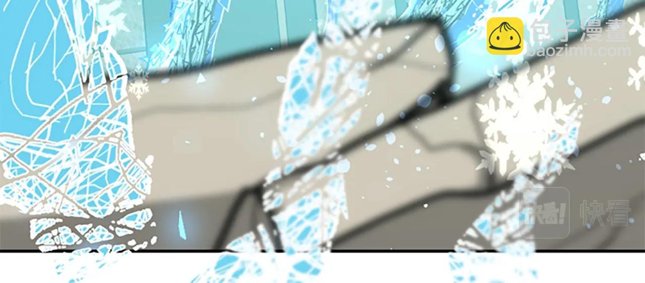 三歲開始做王者 - 第5季第128話 同化的核心(5/5) - 4