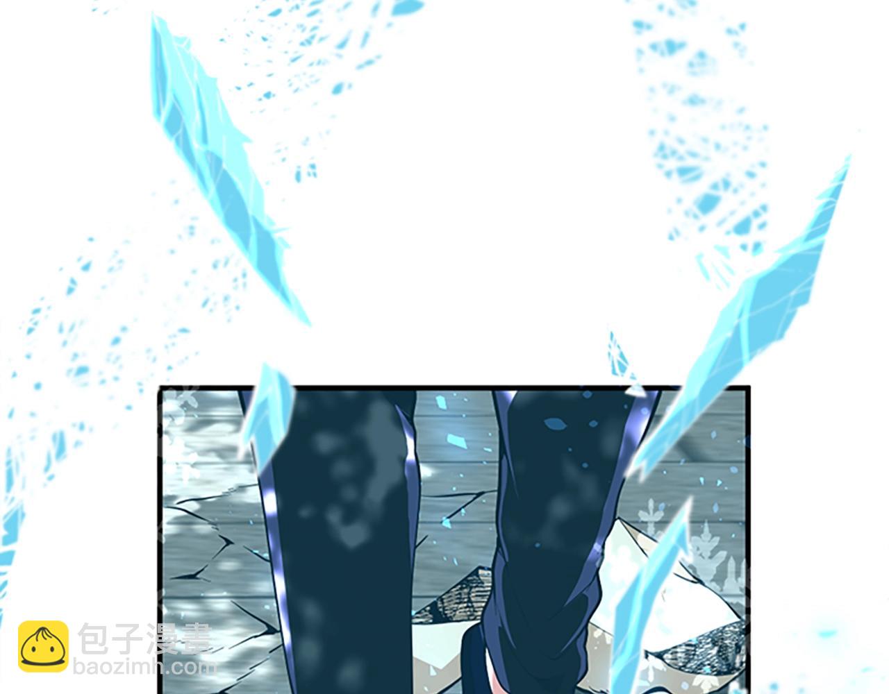 三歲開始做王者 - 第5季第128話 同化的核心(5/5) - 5