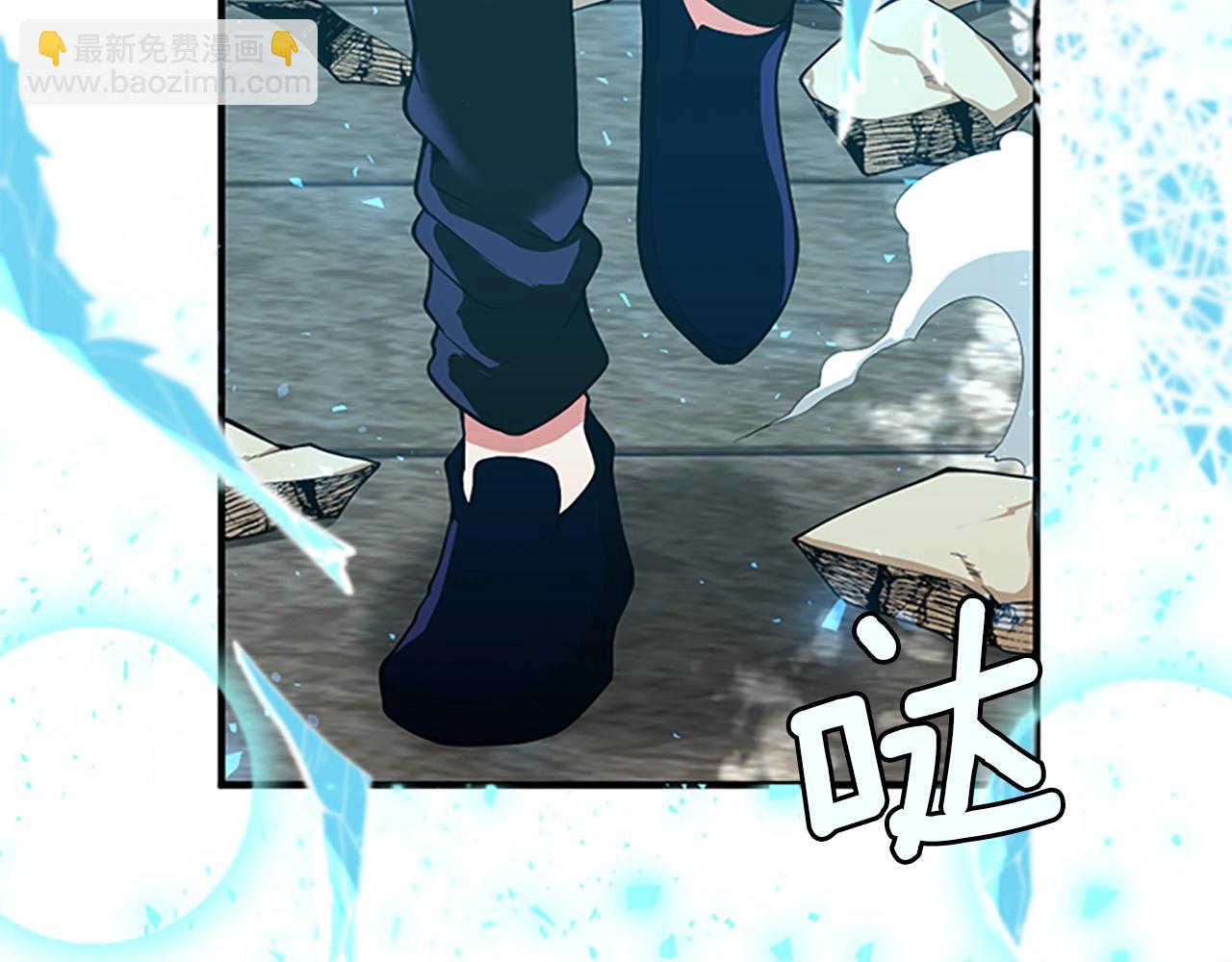 三歲開始做王者 - 第5季第128話 同化的核心(5/5) - 6