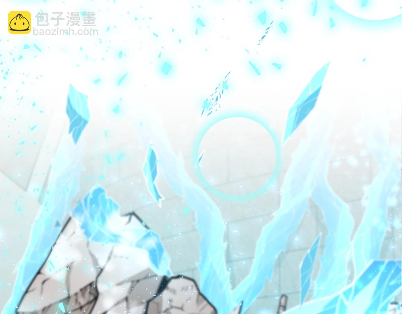 三歲開始做王者 - 第5季第128話 同化的核心(5/5) - 7