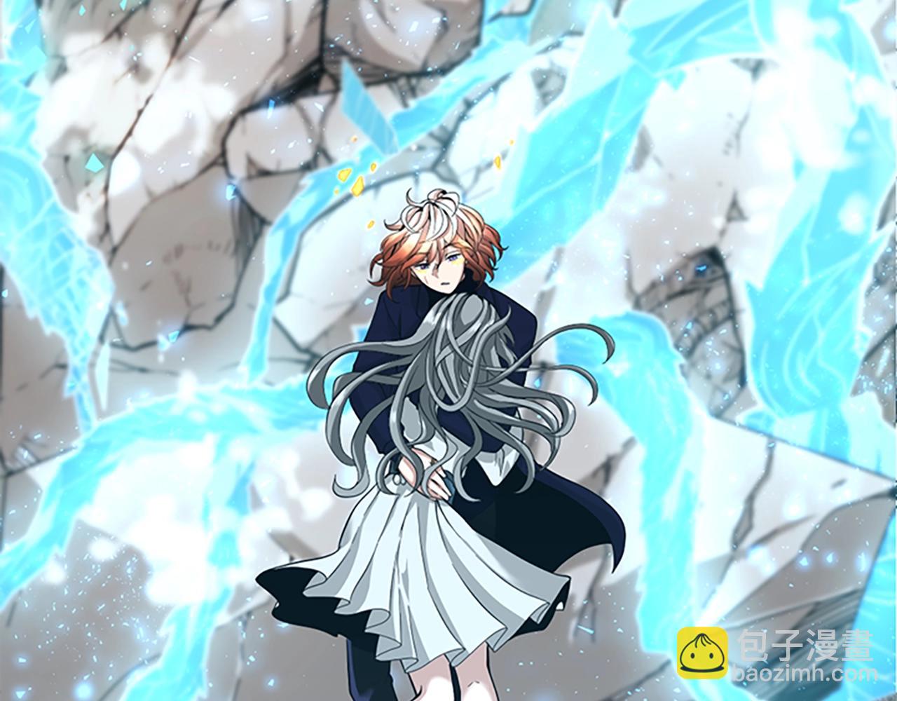 三歲開始做王者 - 第5季第128話 同化的核心(5/5) - 8