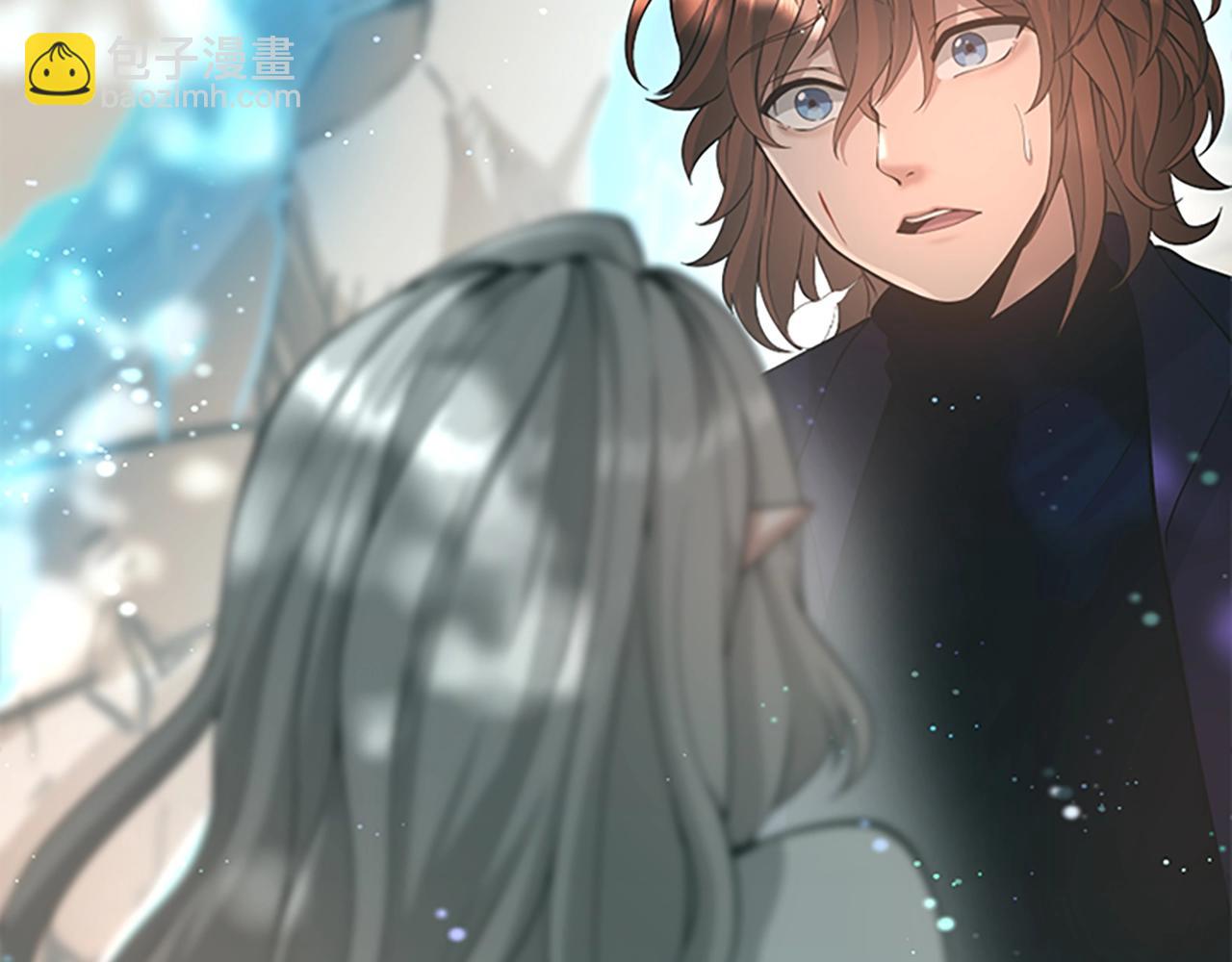 三歲開始做王者 - 第5季第128話 同化的核心(5/5) - 3