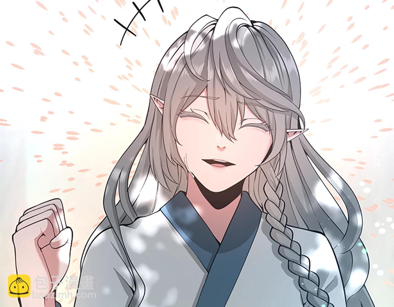 三歲開始做王者 - 第5季第128話 同化的核心(5/5) - 8