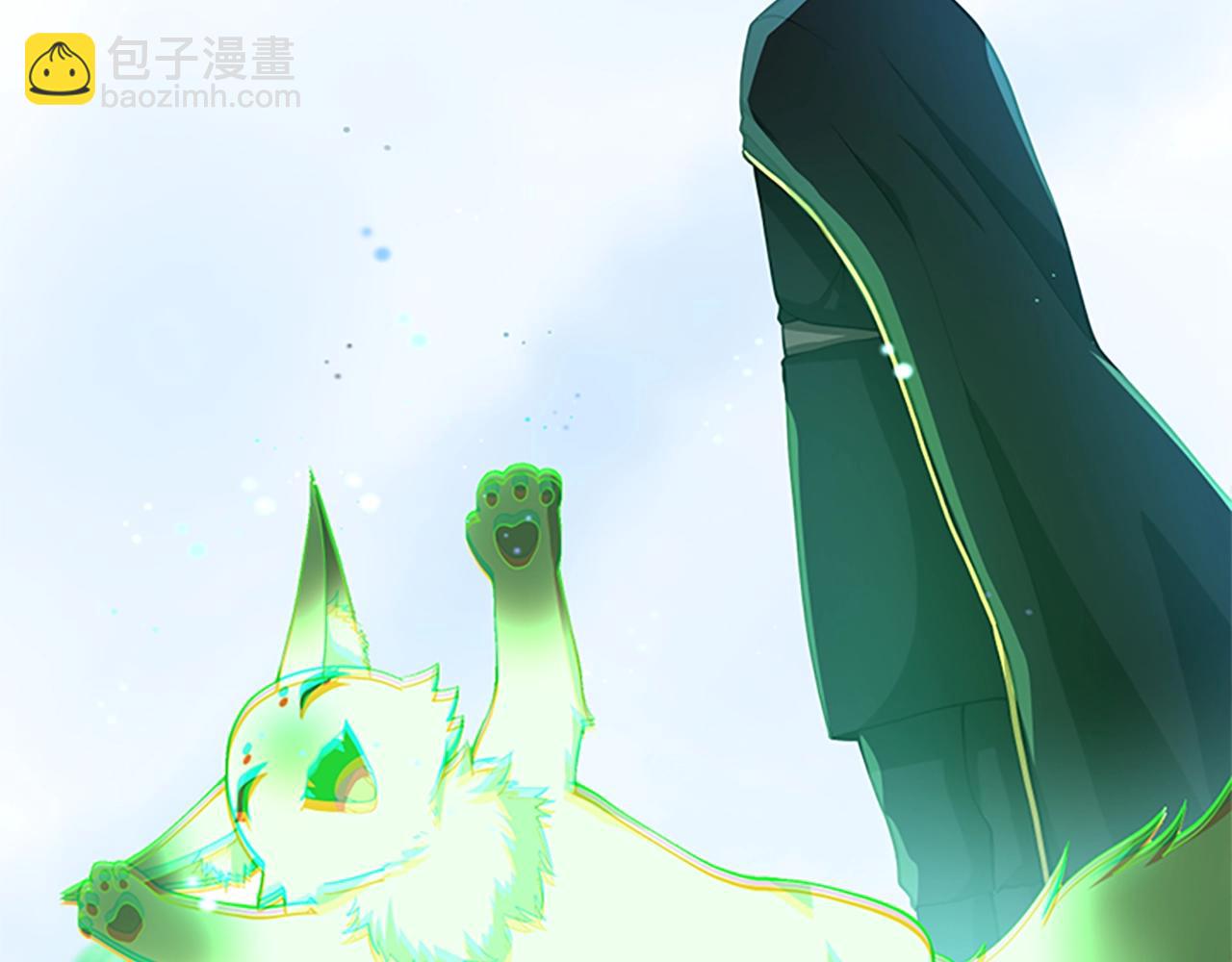 三歲開始做王者 - 第5季第128話 同化的核心(5/5) - 1