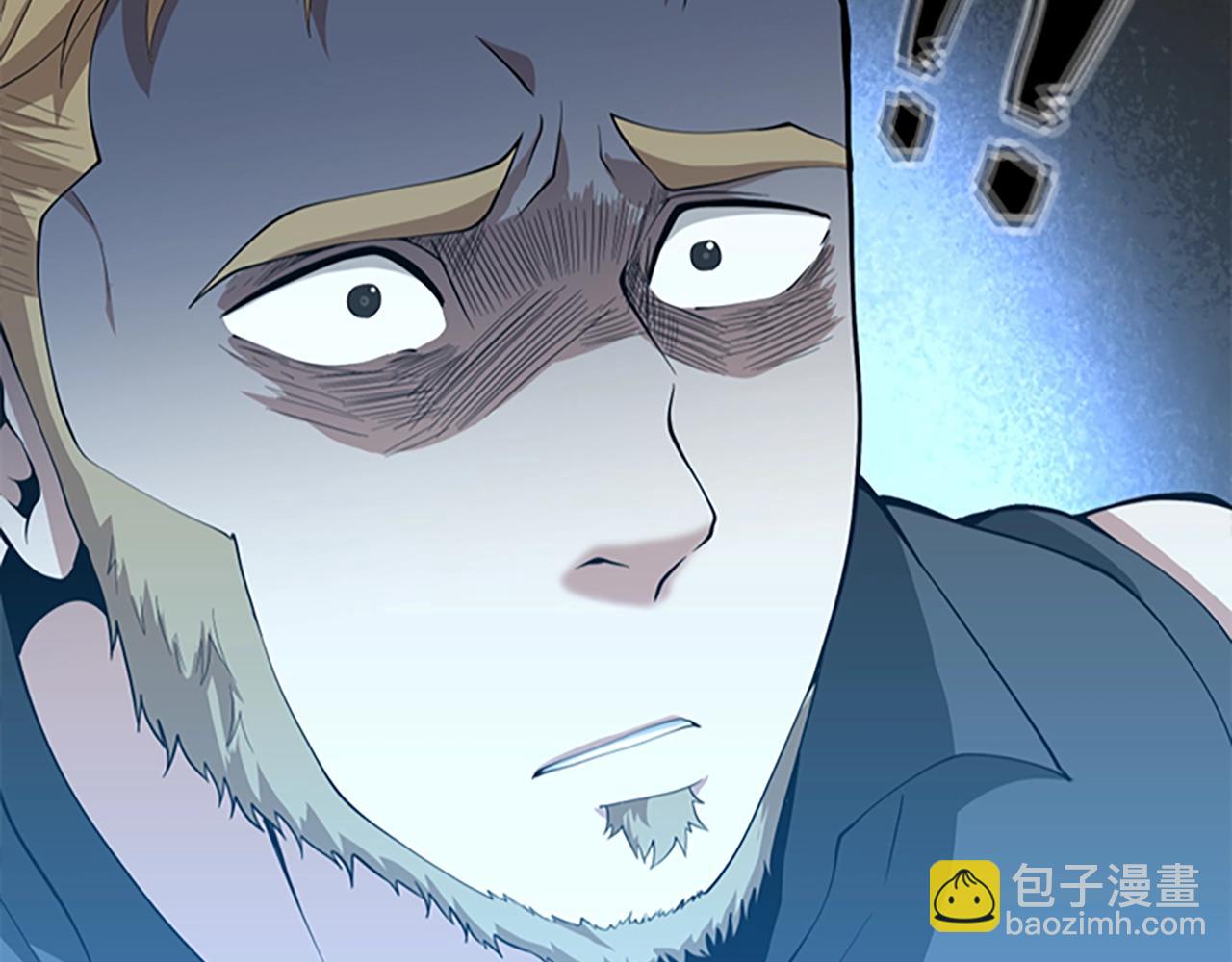 三歲開始做王者 - 第5季第128話 同化的核心(2/5) - 6