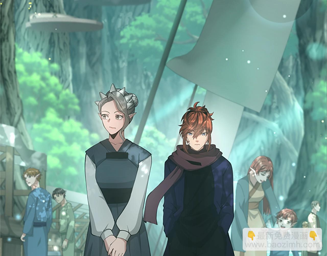 三歲開始做王者 - 第5季第128話 同化的核心(2/5) - 7