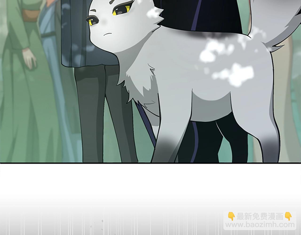 三歲開始做王者 - 第5季第128話 同化的核心(2/5) - 3