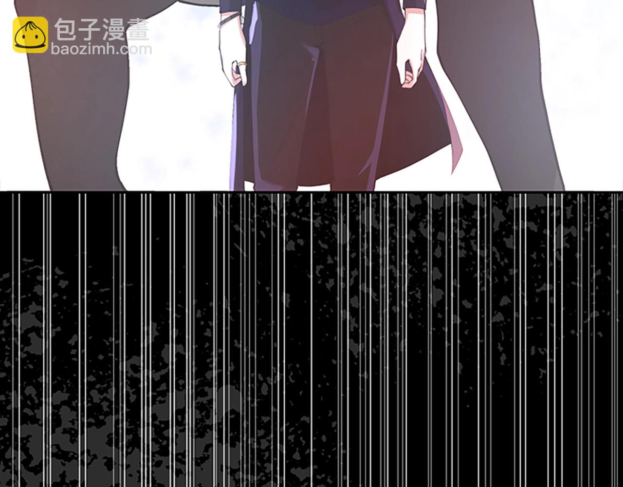 三歲開始做王者 - 第5季第128話 同化的核心(2/5) - 7