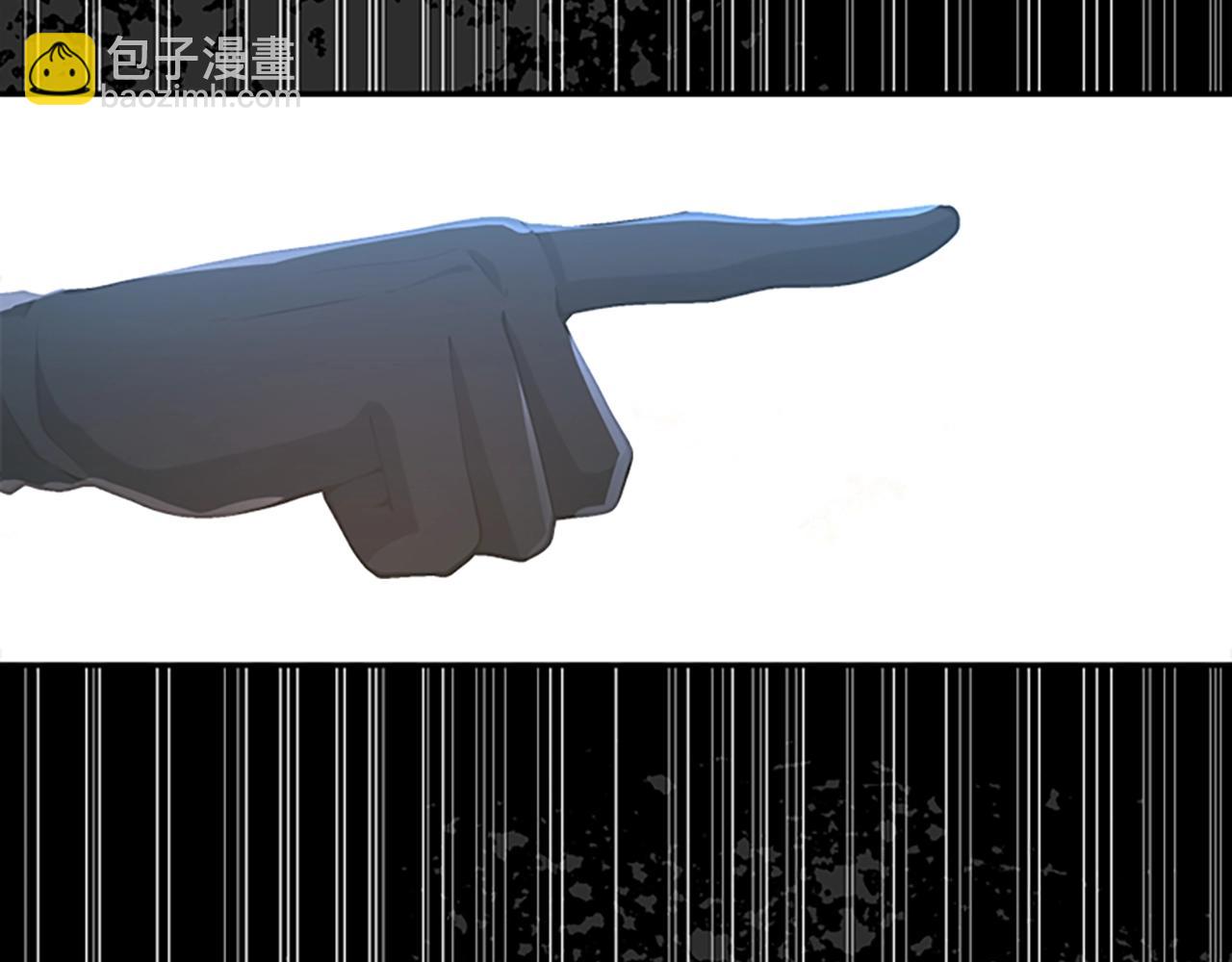 三歲開始做王者 - 第5季第128話 同化的核心(2/5) - 8