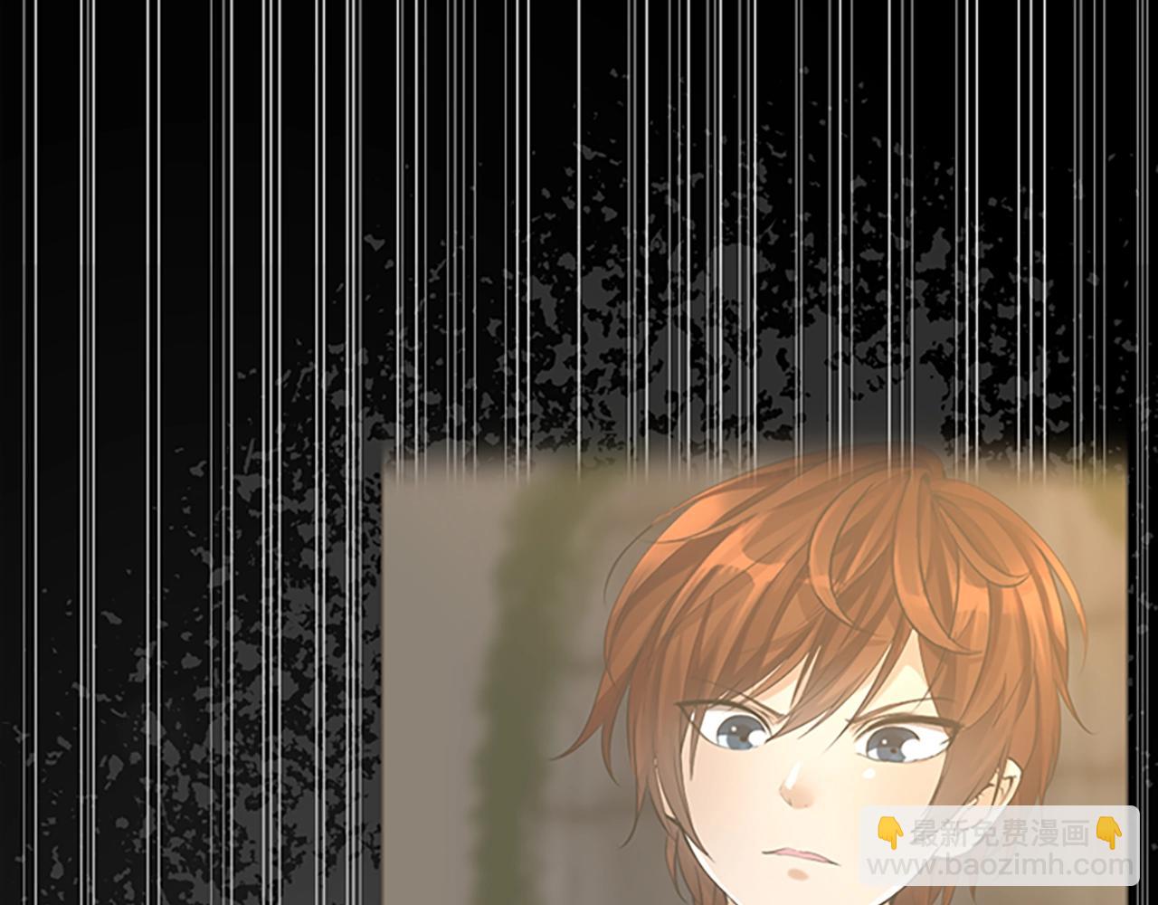 三歲開始做王者 - 第5季第128話 同化的核心(2/5) - 4