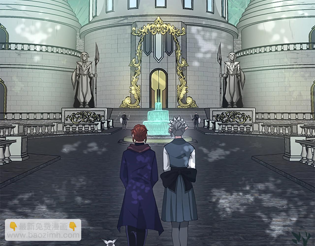 三歲開始做王者 - 第5季第128話 同化的核心(2/5) - 1