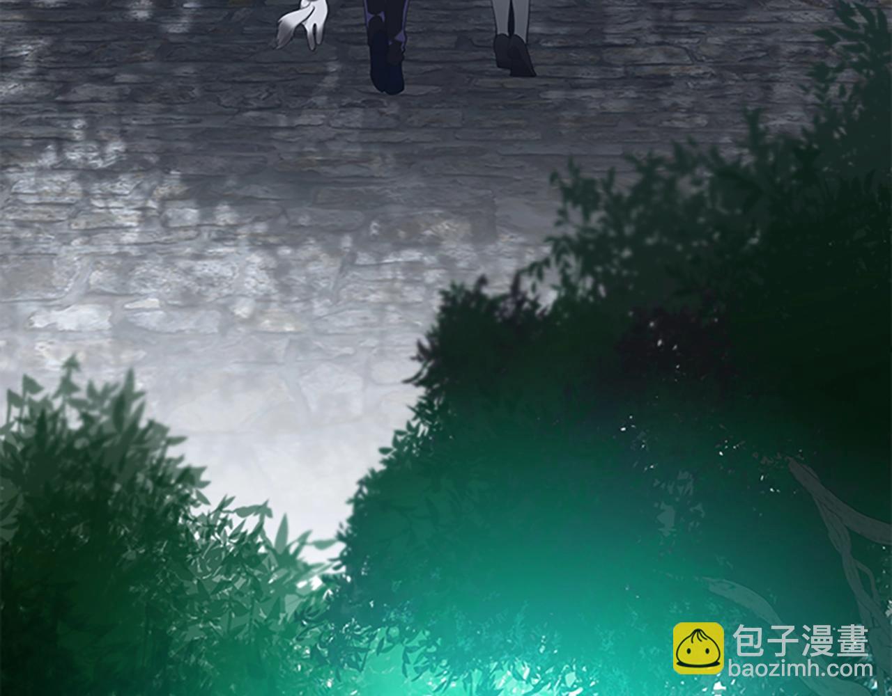 三歲開始做王者 - 第5季第128話 同化的核心(2/5) - 2