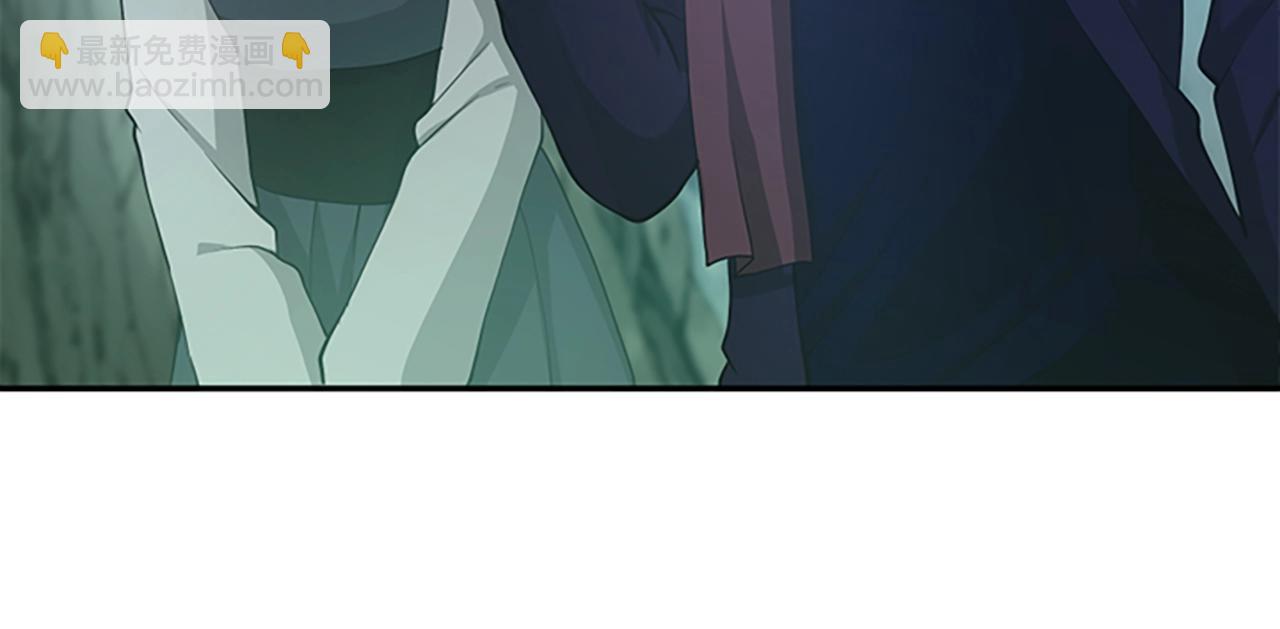 三歲開始做王者 - 第5季第128話 同化的核心(2/5) - 4