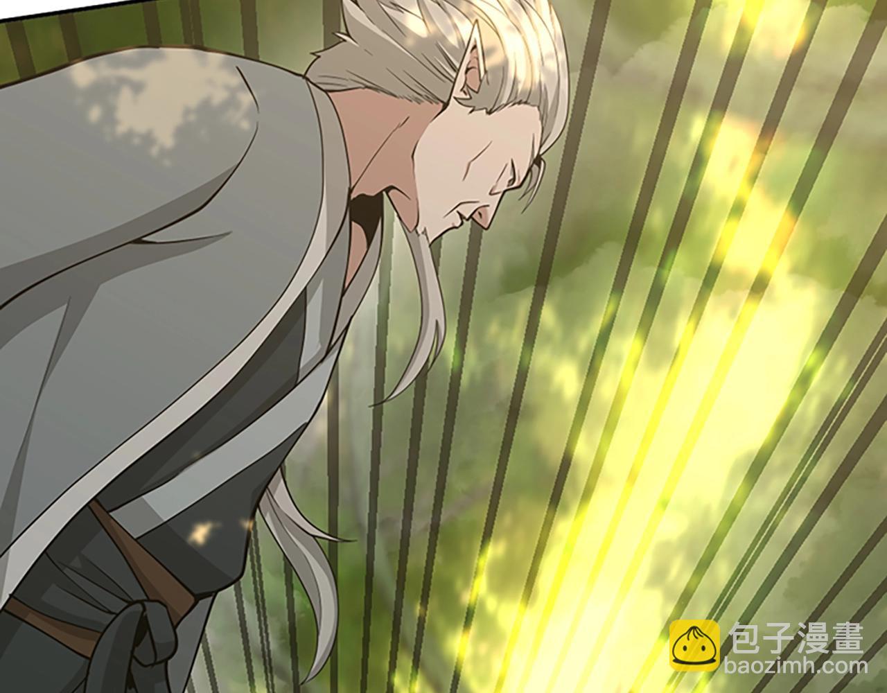 三歲開始做王者 - 第5季第130話 “有怪物！”(3/5) - 6