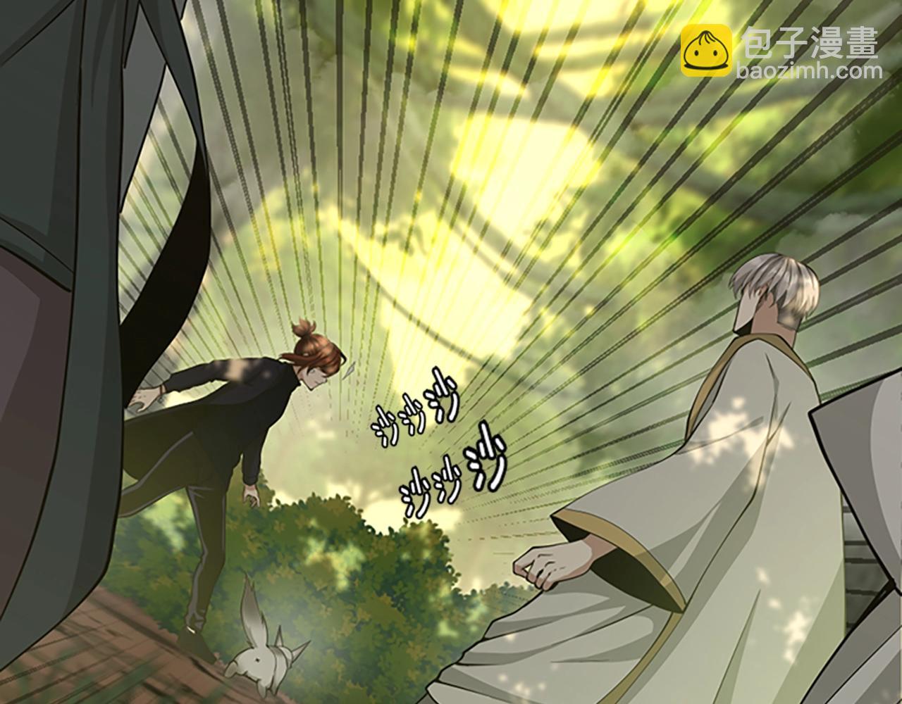 三歲開始做王者 - 第5季第130話 “有怪物！”(3/5) - 7