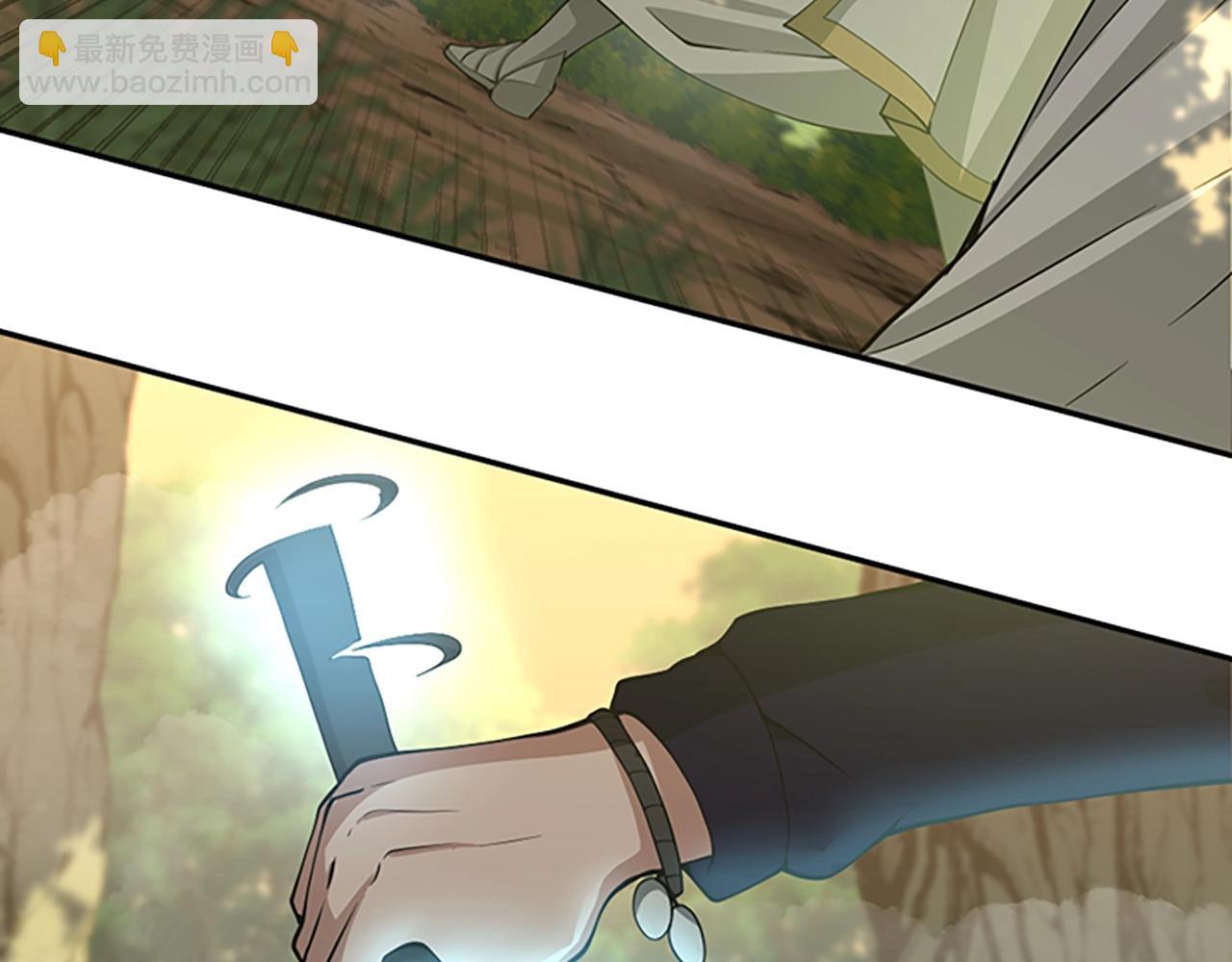 三歲開始做王者 - 第5季第130話 “有怪物！”(3/5) - 8