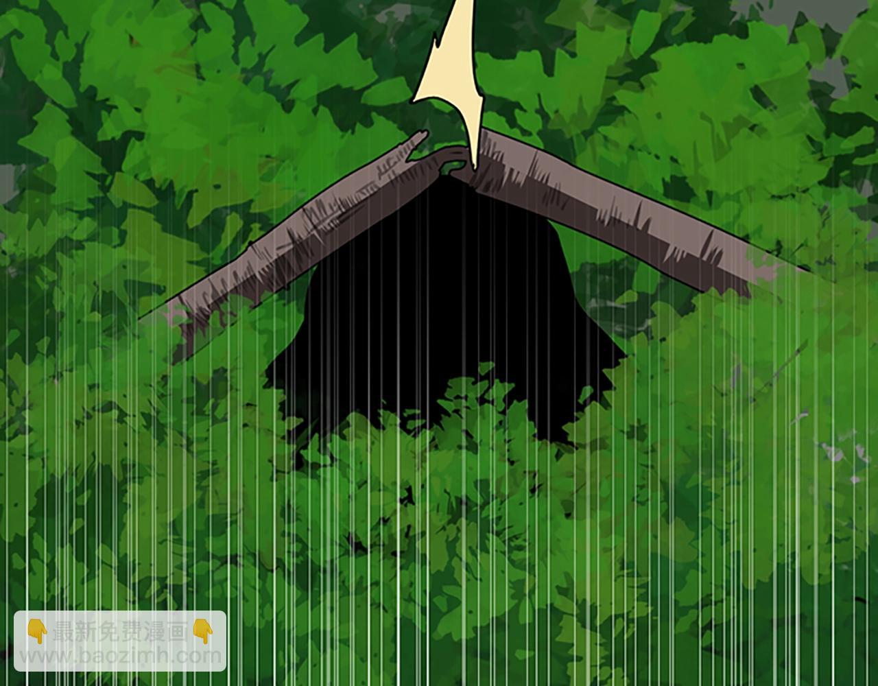 三歲開始做王者 - 第5季第130話 “有怪物！”(3/5) - 3