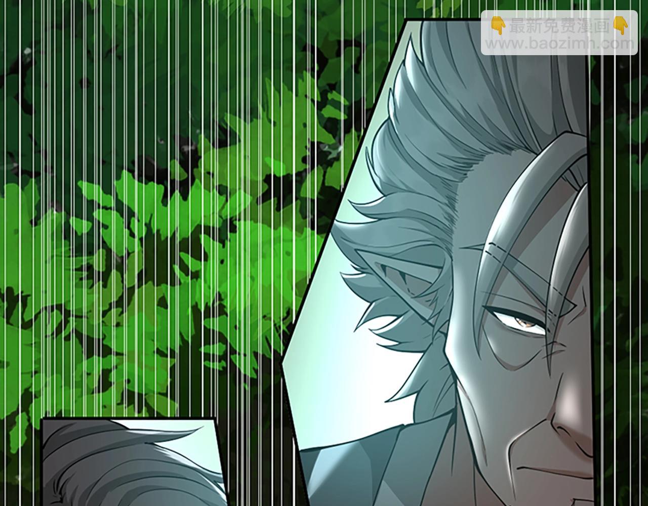 三歲開始做王者 - 第5季第130話 “有怪物！”(3/5) - 4