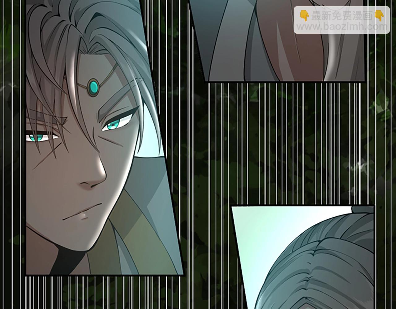 三歲開始做王者 - 第5季第130話 “有怪物！”(3/5) - 5