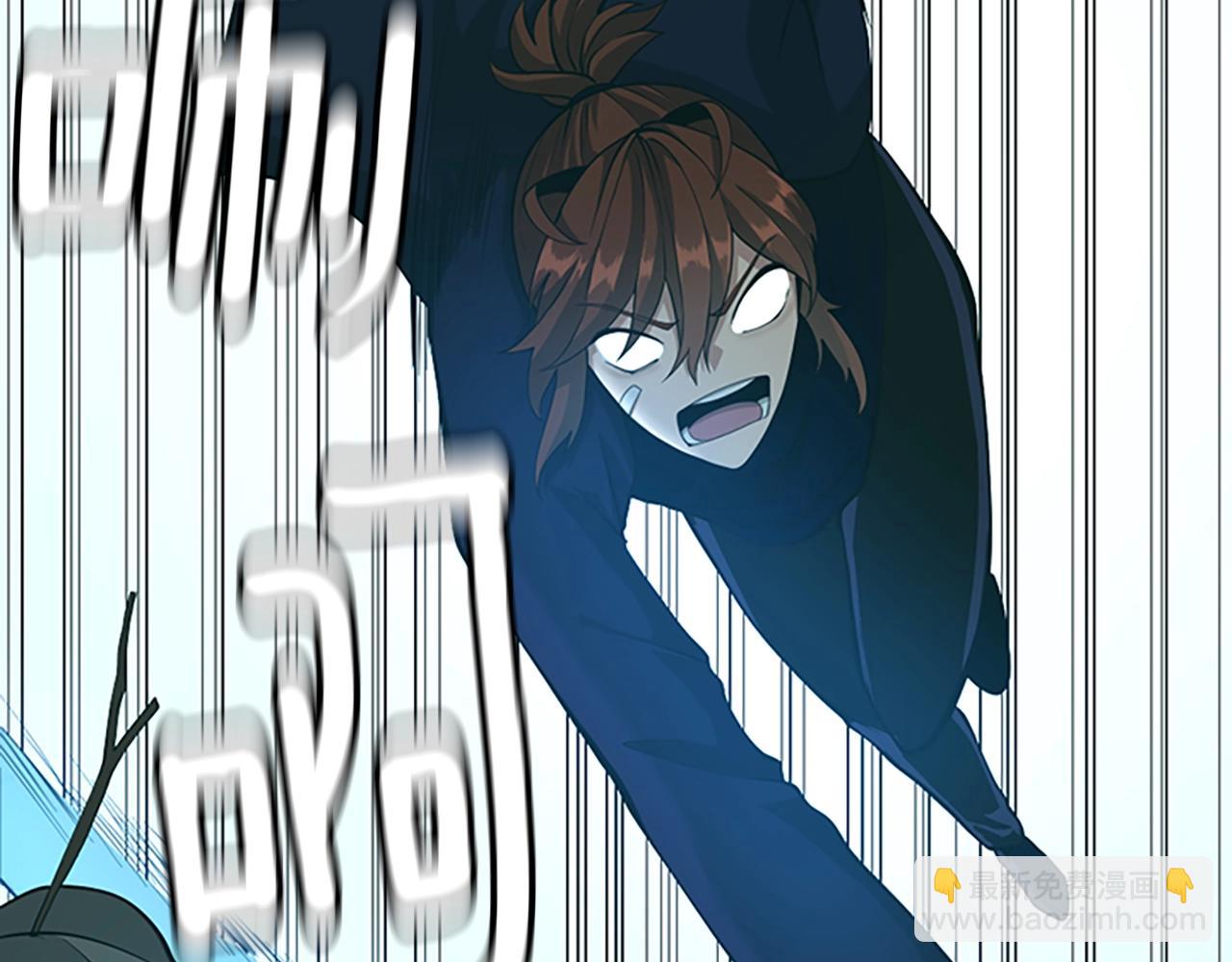 三歲開始做王者 - 第5季第130話 “有怪物！”(3/5) - 6