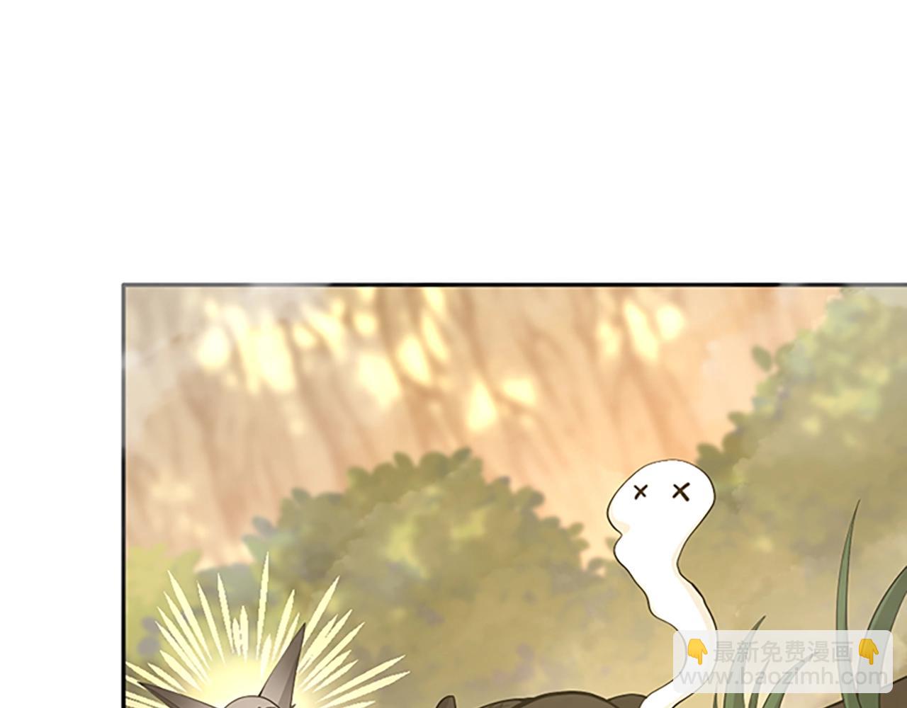 三歲開始做王者 - 第5季第130話 “有怪物！”(1/5) - 4