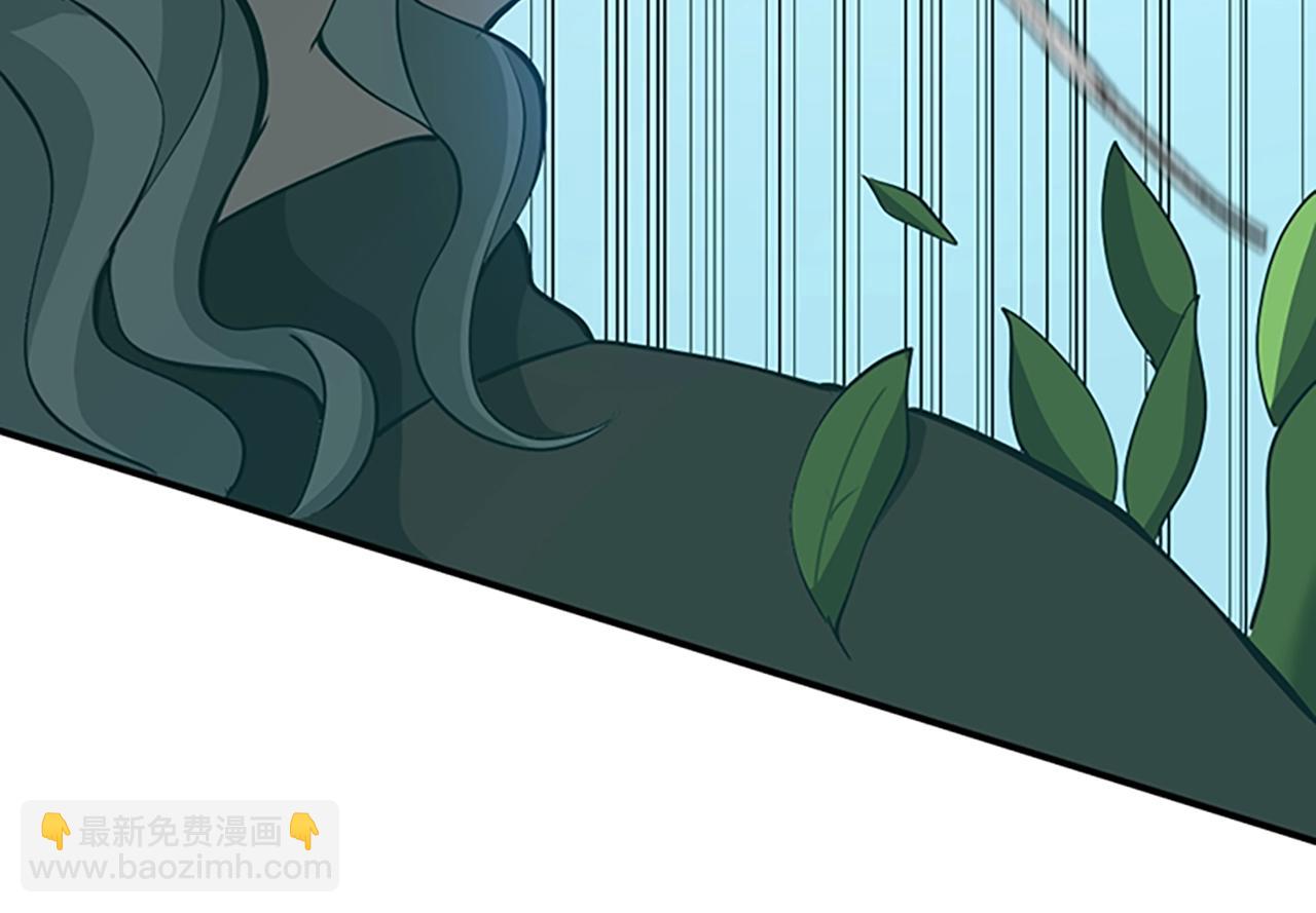 三歲開始做王者 - 第5季第130話 “有怪物！”(3/5) - 8