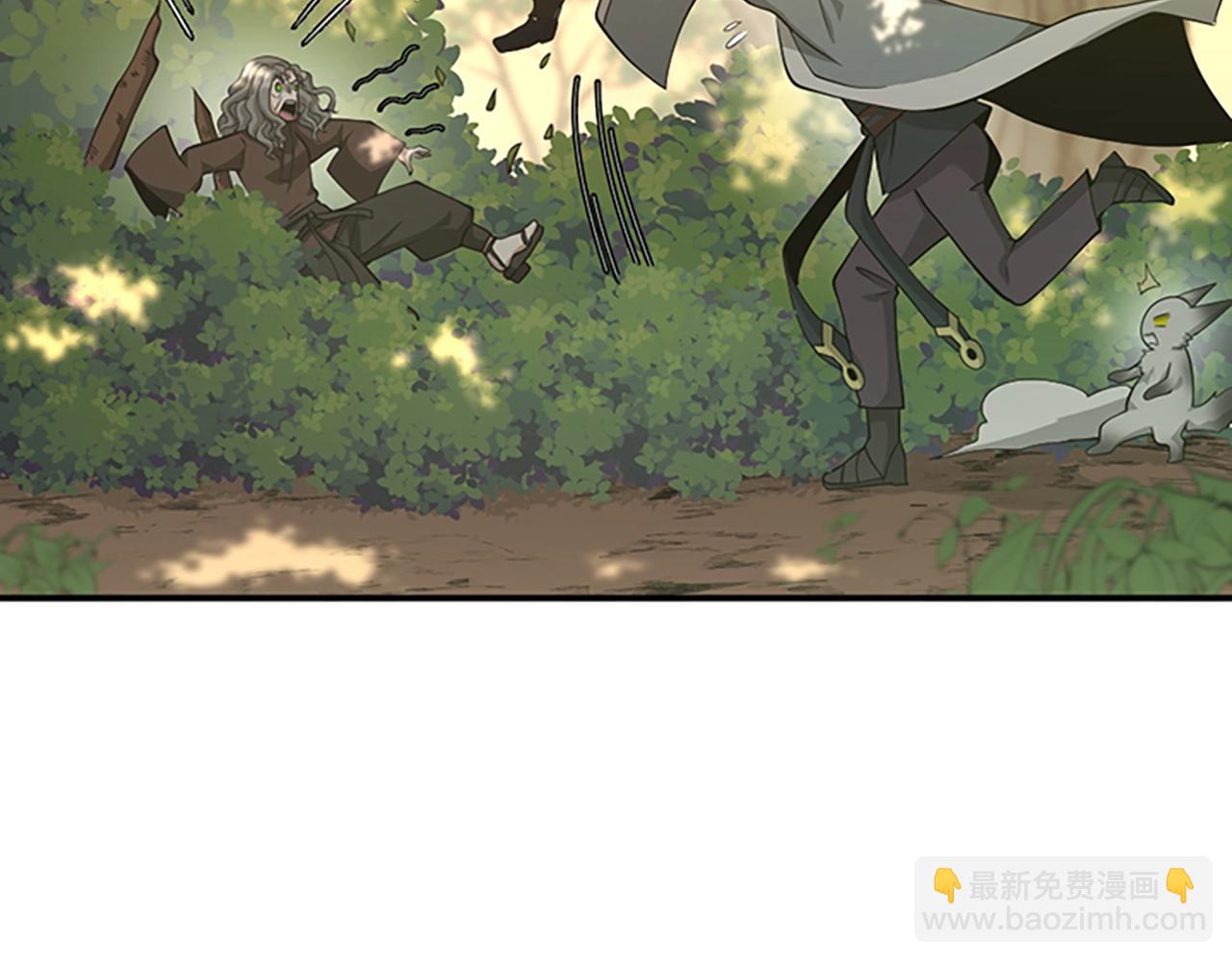 三歲開始做王者 - 第5季第130話 “有怪物！”(3/5) - 2