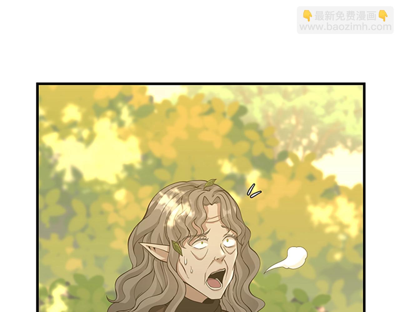 三歲開始做王者 - 第5季第130話 “有怪物！”(3/5) - 3