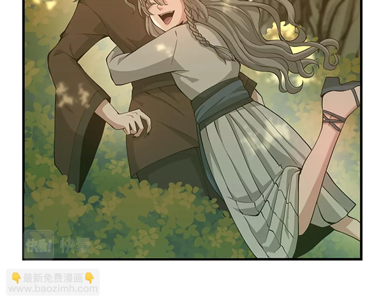 三歲開始做王者 - 第5季第130話 “有怪物！”(3/5) - 1