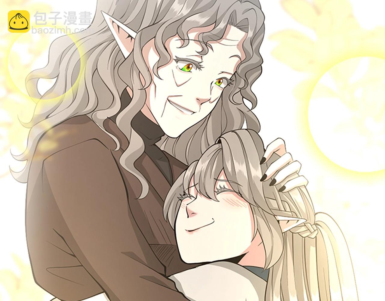 三歲開始做王者 - 第5季第130話 “有怪物！”(3/5) - 3