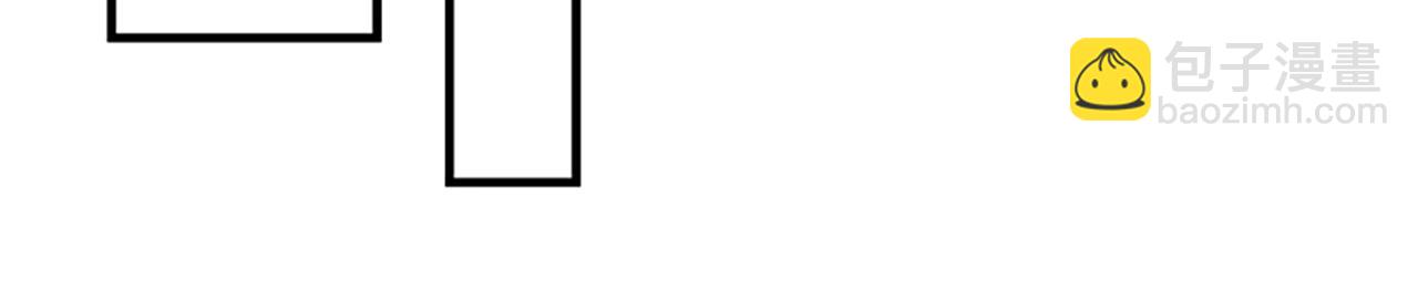 三歲開始做王者 - 第5季第130話 “有怪物！”(3/5) - 6