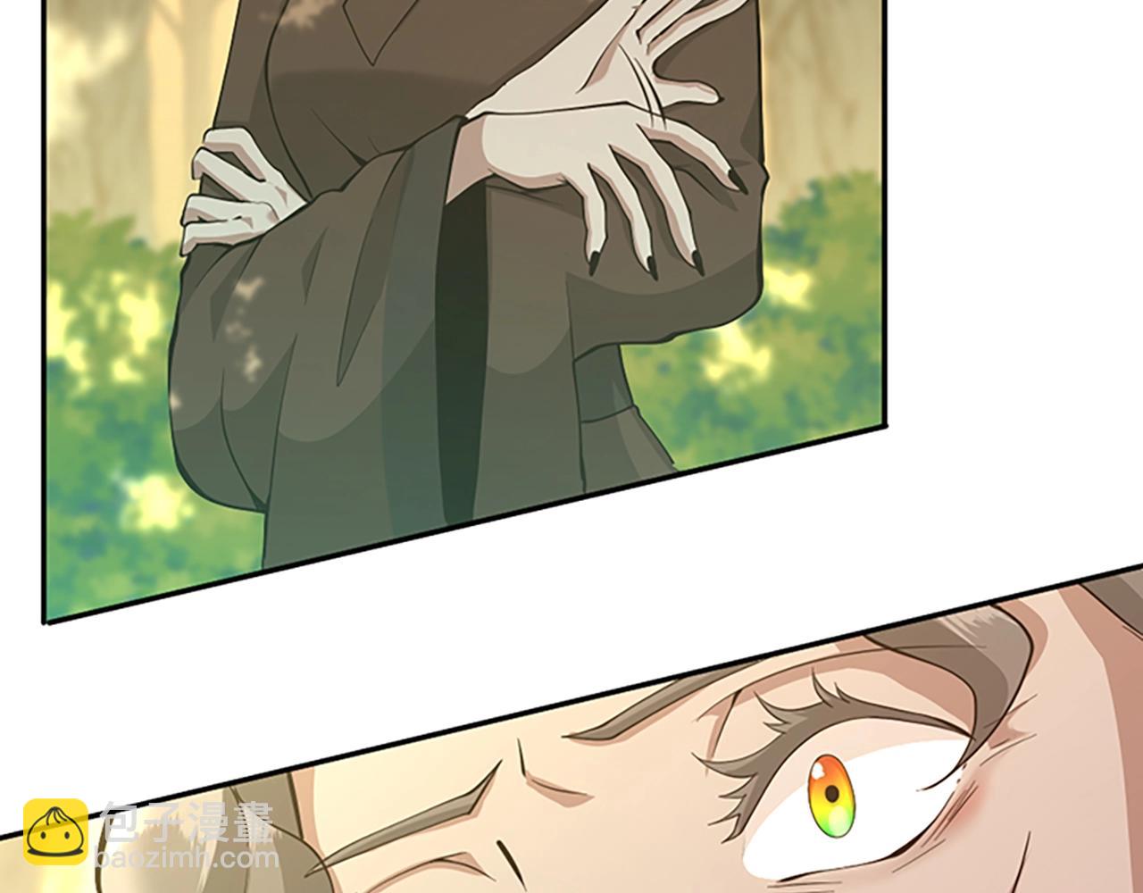 三歲開始做王者 - 第5季第130話 “有怪物！”(3/5) - 5