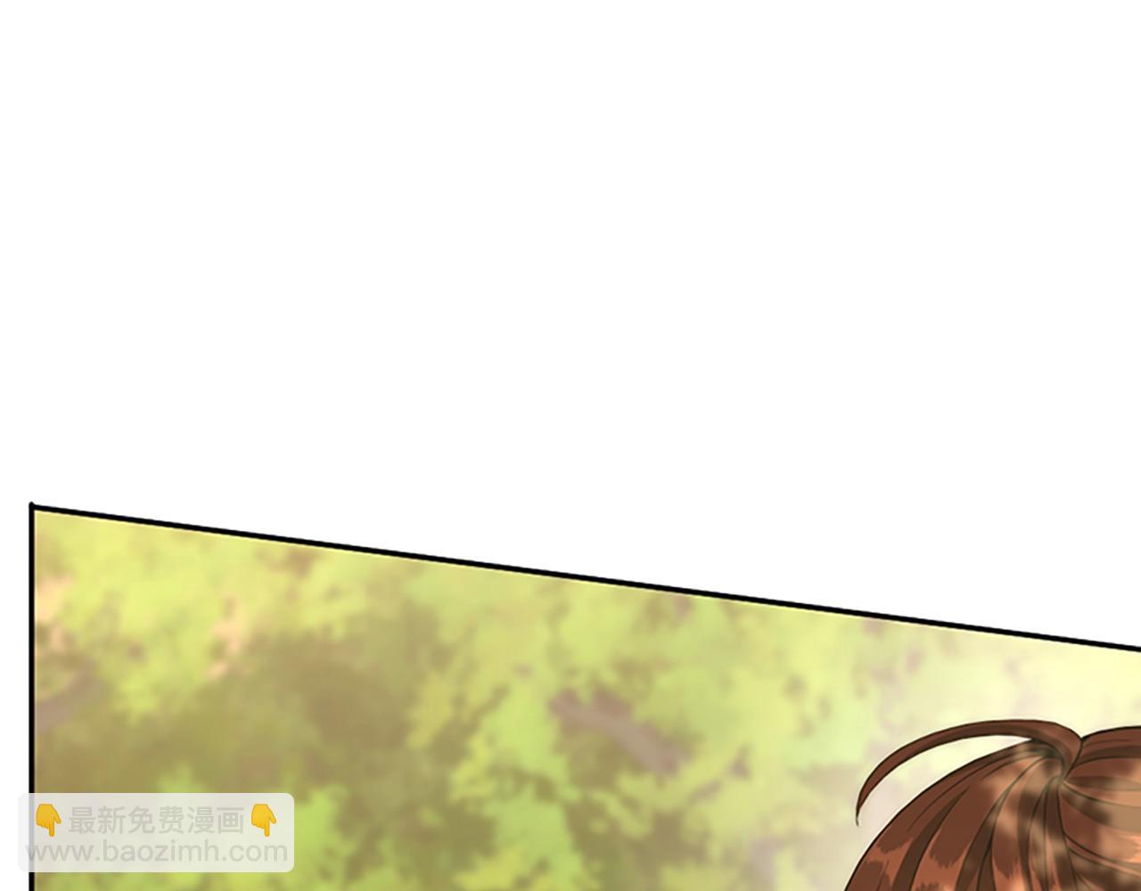 三歲開始做王者 - 第5季第130話 “有怪物！”(4/5) - 8