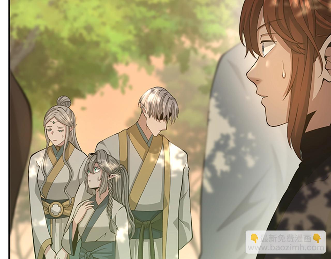 三歲開始做王者 - 第5季第130話 “有怪物！”(4/5) - 1