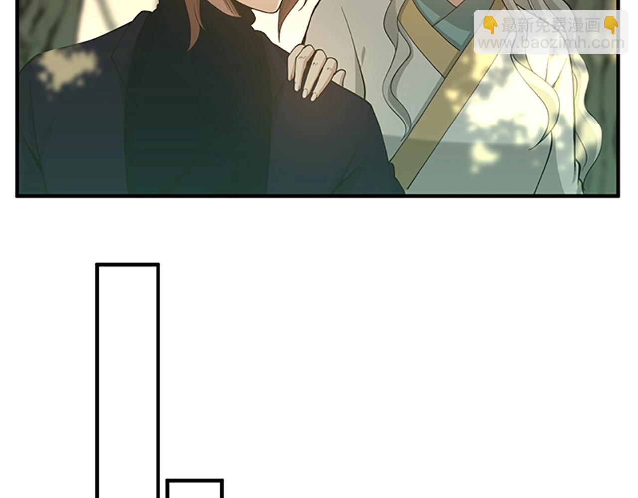 三歲開始做王者 - 第5季第130話 “有怪物！”(4/5) - 5