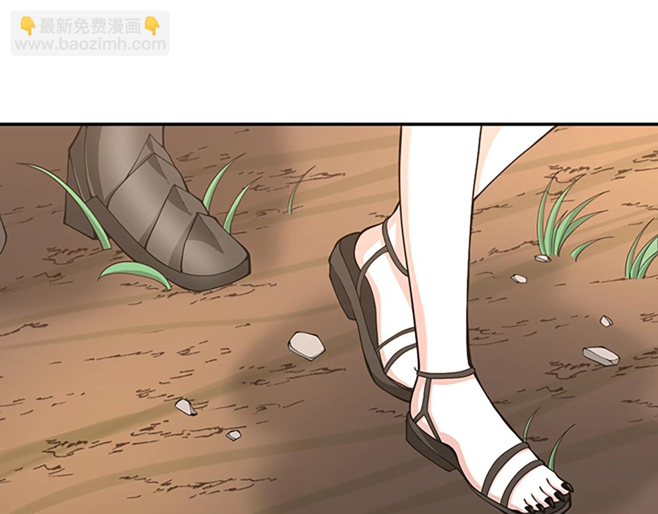 三歲開始做王者 - 第5季第130話 “有怪物！”(4/5) - 1