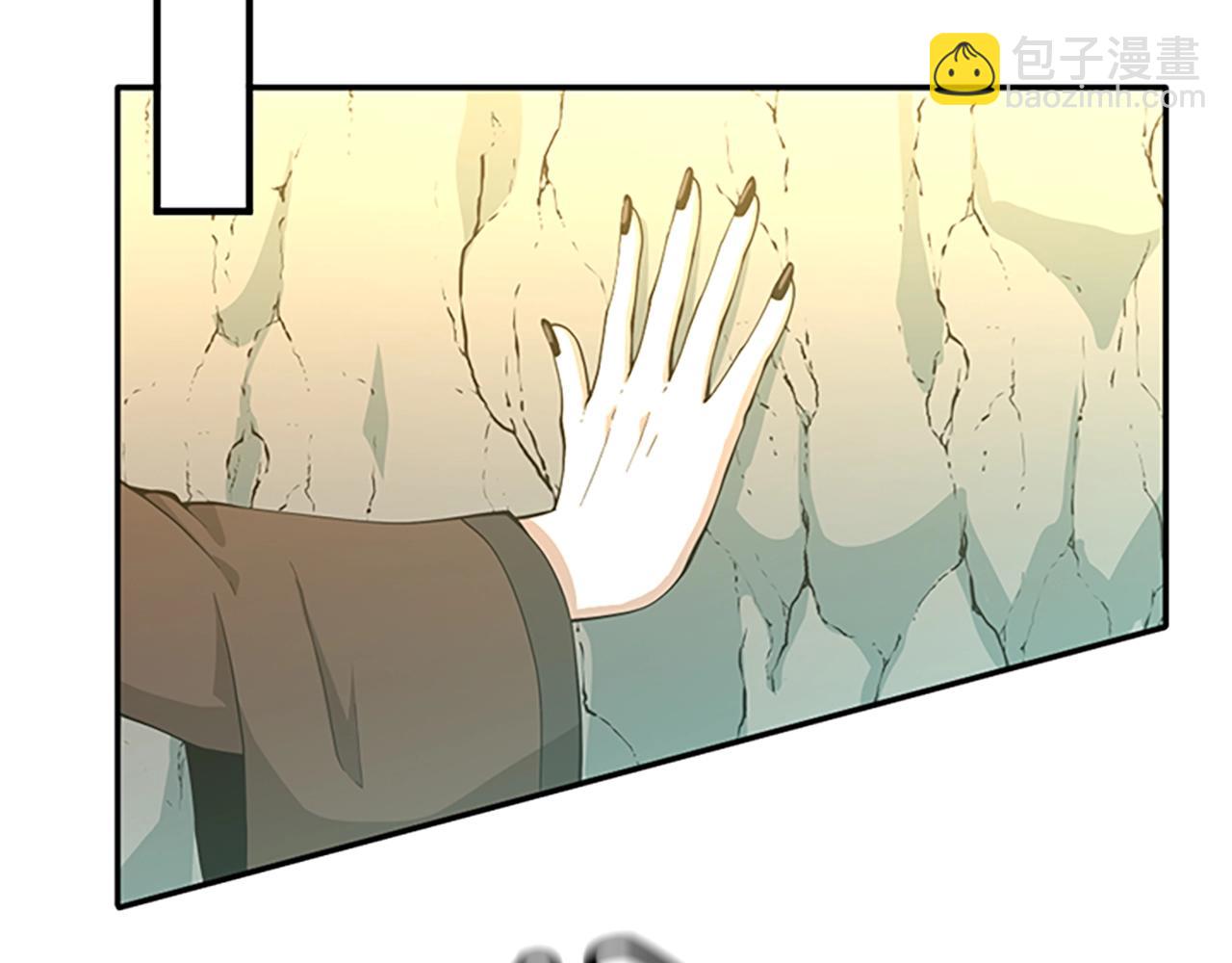 三歲開始做王者 - 第5季第130話 “有怪物！”(4/5) - 2