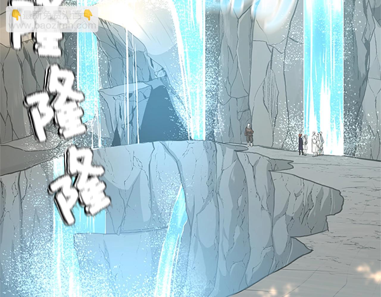 三歲開始做王者 - 第5季第130話 “有怪物！”(4/5) - 6