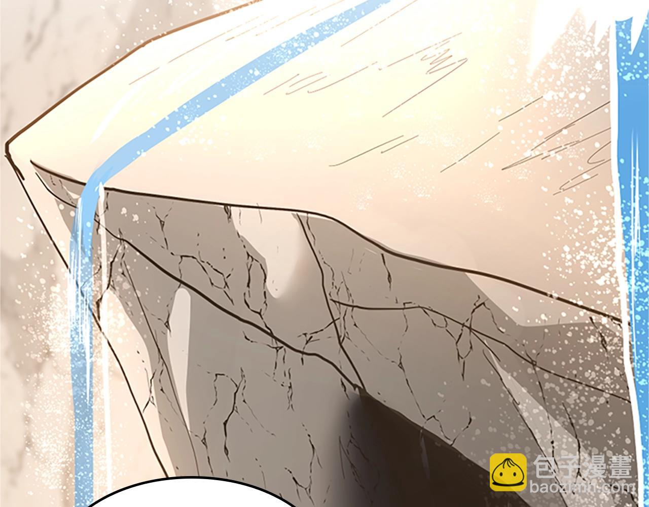 三歲開始做王者 - 第5季第130話 “有怪物！”(4/5) - 3