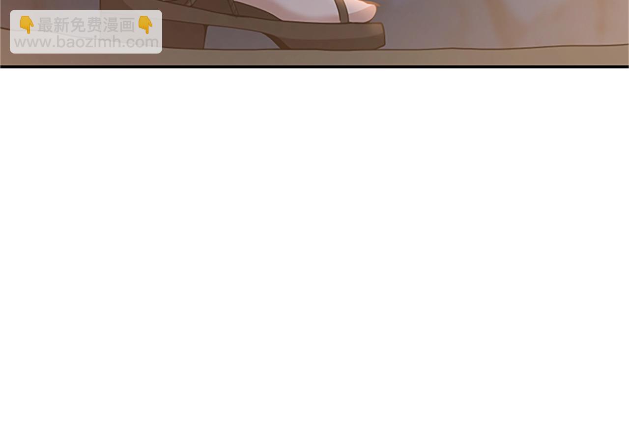 三歲開始做王者 - 第5季第130話 “有怪物！”(4/5) - 2