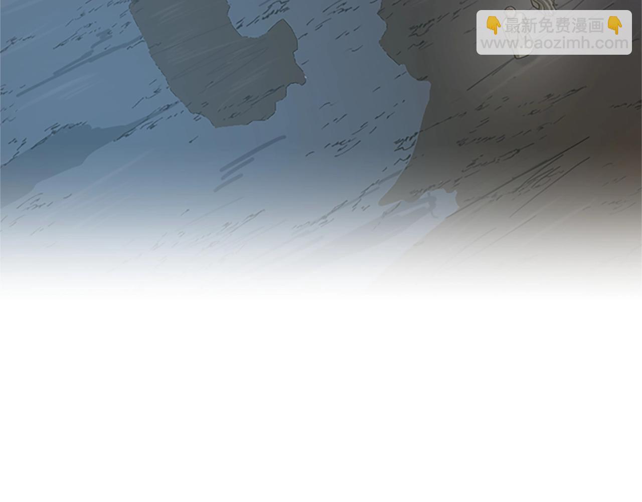 三歲開始做王者 - 第5季第130話 “有怪物！”(4/5) - 5