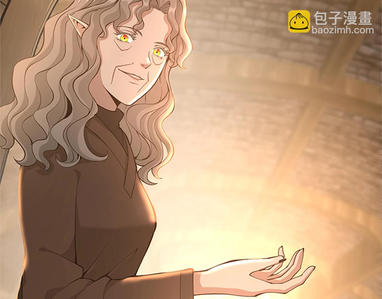 三歲開始做王者 - 第5季第130話 “有怪物！”(5/5) - 1