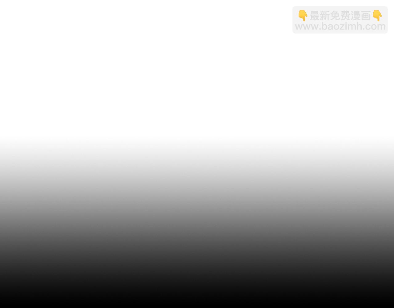 三歲開始做王者 - 第5季第130話 “有怪物！”(5/5) - 1