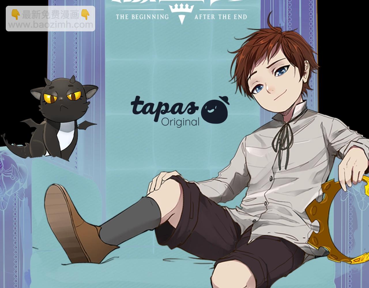 三歲開始做王者 - 第5季第130話 “有怪物！”(5/5) - 1