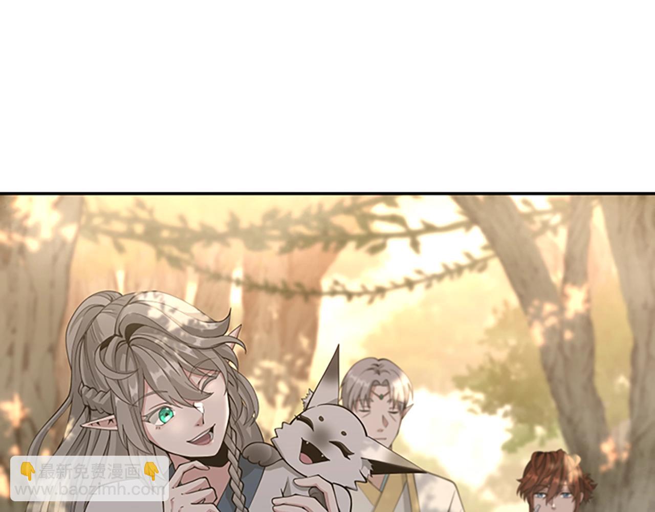 三歲開始做王者 - 第5季第130話 “有怪物！”(1/5) - 2