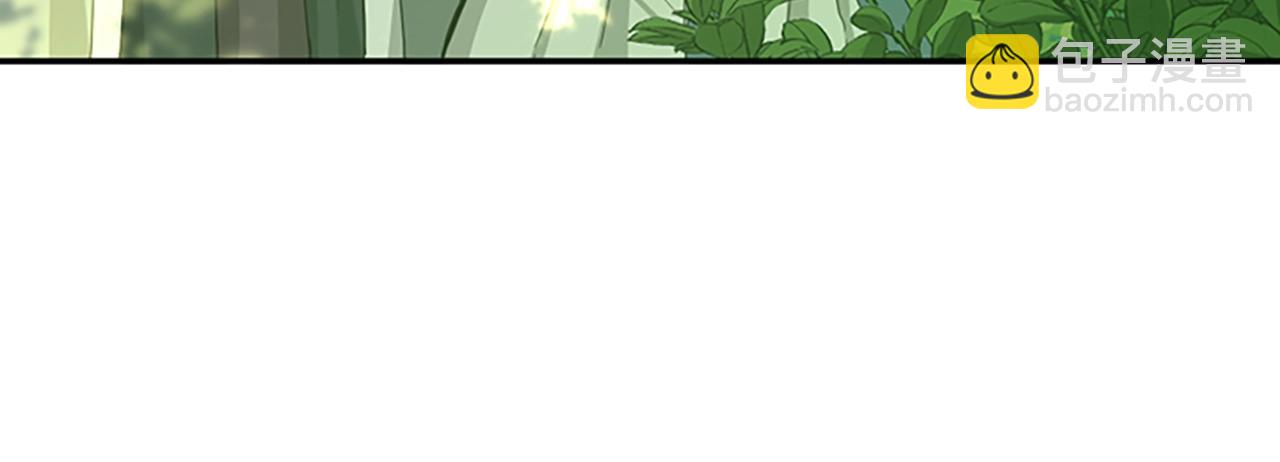 三歲開始做王者 - 第5季第130話 “有怪物！”(2/5) - 2