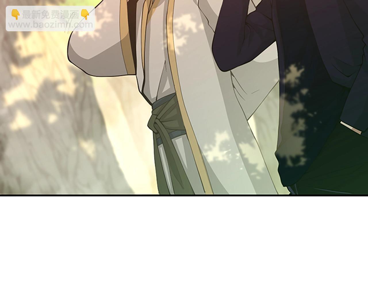 三歲開始做王者 - 第5季第130話 “有怪物！”(2/5) - 4