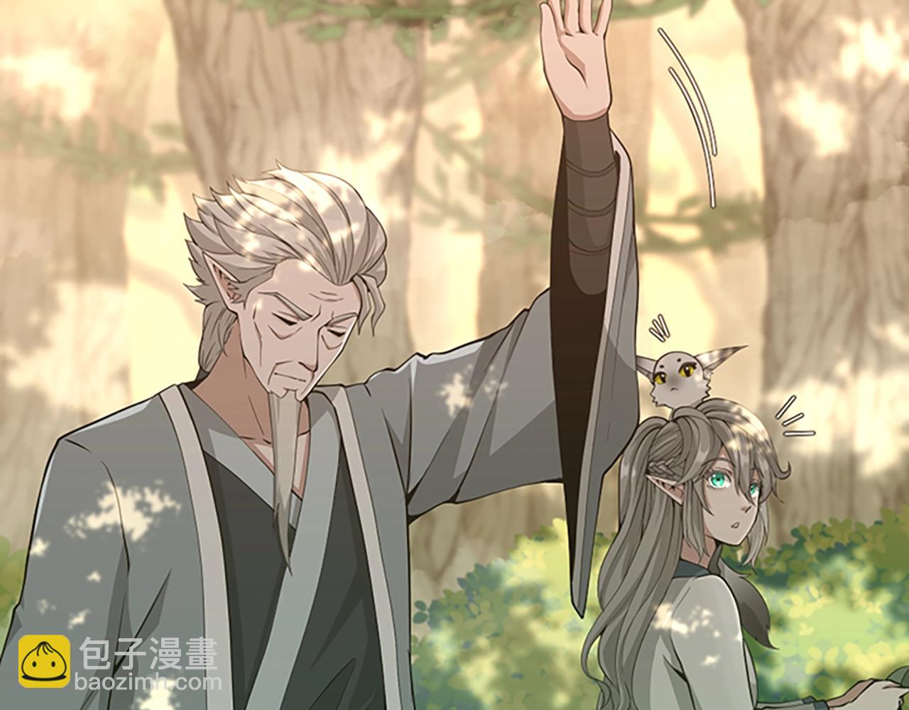 三歲開始做王者 - 第5季第130話 “有怪物！”(2/5) - 7